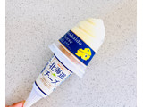 「セイコーマート Secoma 北海道チーズソフト」のクチコミ画像 by むぎっこさん