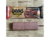 「ザバス プロテインバー チョコレート味 袋1本」のクチコミ画像 by ミヌゥさん