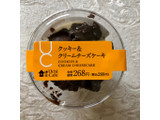 「ローソン Uchi Cafe’ クッキー＆クリームチーズケーキ」のクチコミ画像 by AuVieuxさん