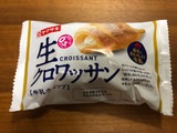 「ヤマザキ 生クロワッサン 牛乳ホイップ 袋1個」のクチコミ画像 by 食いしん坊満載さん