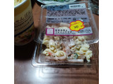 「ローソン 黒胡椒香るマカロニサラダ」のクチコミ画像 by もぐーじゅさん