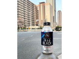 「ポッカサッポロ ビズタイム 冴えるブラック 缶400g」のクチコミ画像 by ビールが一番さん