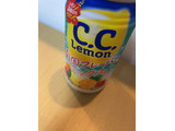 「サントリー C.C.レモン 南国フレーバーミックス 350ml」のクチコミ画像 by なでしこ5296さん