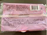 「ヤマザキ たっぷり満足板チョコホイップサンド 袋1個」のクチコミ画像 by nagomi7さん