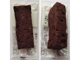 「無印良品 不揃い チョコレートケーキ 袋1個」のクチコミ画像 by にゅーんさん