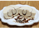 「ハーゲンダッツ GREEN CRAFT ミニカップ 豆乳バナナショコラ カップ110ml」のクチコミ画像 by みにぃ321321さん