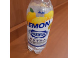 「ウィルキンソン タンサン エクストラ レモン ペット490ml」のクチコミ画像 by 祐也ちくわさん