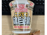 「日清食品 カップヌードル 鶏白湯 ビッグ カップ101g」のクチコミ画像 by たかしぃさん