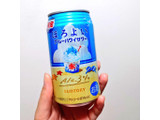 「サントリー ほろよい ブルーハワイサワー 缶350ml」のクチコミ画像 by 果季口さん
