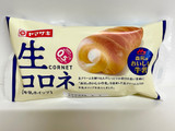 「ヤマザキ 生コロネ 牛乳ホイップ 袋1個」のクチコミ画像 by ビールが一番さん