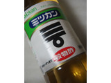 「ミツカン 穀物酢 瓶900ml」のクチコミ画像 by taktak99さん