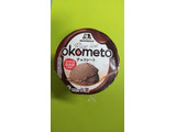 「森永製菓 OKOMETO チョコレート カップ100ml」のクチコミ画像 by minorinりん さん