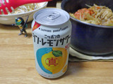 「サッポロ ニッポンのシン・レモンサワー 缶350ml」のクチコミ画像 by 7GのOPさん