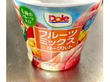 「Dole フルーツミックス＆ヨーグルト カップ170g」のクチコミ画像 by ぱぴぴさん