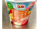 「Dole フルーツミックス＆ヨーグルト カップ170g」のクチコミ画像 by papipiさん