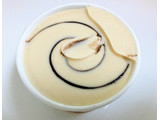 「ハーゲンダッツ GREEN CRAFT ミニカップ 豆乳バナナショコラ カップ110ml」のクチコミ画像 by はるなつひさん
