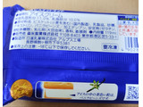 「森永製菓 ビスケットサンド 袋119ml」のクチコミ画像 by たくすけさん
