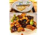「やよい軒 なす味噌と焼魚の定食 白米」のクチコミ画像 by ぱぴぴさん