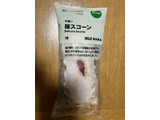 「無印良品 不揃い 桜スコーン 袋1個」のクチコミ画像 by まみぃーさん