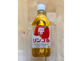 「ミツカン リンゴ酢 瓶500ml」のクチコミ画像 by 踊る埴輪さん