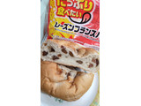 「ヤマザキ レーズンフランスパン 袋1個」のクチコミ画像 by minorinりん さん