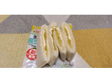 「ヤマザキ ランチパック レモンジャム＆ミルク」のクチコミ画像 by やっぺさん