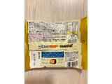 「有楽製菓 ブラックサンダーひとくちサイズ THEバニラ 袋43g」のクチコミ画像 by ぷらりねさん