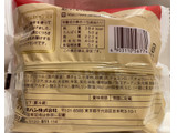 「ヤマザキ クリームたっぷりチョコケーキサンド 北海道産牛乳使用 袋1個」のクチコミ画像 by パン太郎さん