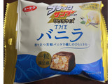 「有楽製菓 ブラックサンダーひとくちサイズ THEバニラ 袋43g」のクチコミ画像 by わやさかさん