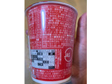 「明星食品 チャルメラカップ しょうゆ カップ68g」のクチコミ画像 by なでしこ5296さん