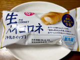 「ヤマザキ 生パイコロネ 牛乳ホイップ 袋1個」のクチコミ画像 by ビールが一番さん