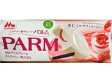 「森永 PARM 杏仁ミルクストロベリー 袋80ml」のクチコミ画像 by ピンクのぷーさんさん