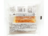 「Pasco 多加水仕込みブリオッシュ 北海道産練乳ミルク 袋1個」のクチコミ画像 by つなさん