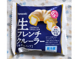 「ヤマザキ 生フレンチクルーラー 牛乳ホイップ 袋1個」のクチコミ画像 by ゆるりむさん