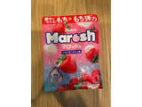 「カンロ マロッシュ いちごヨーグルト味 袋46g」のクチコミ画像 by milkypokoさん