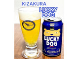「黄桜 LUCKY DOG 缶350ml」のクチコミ画像 by ビールが一番さん