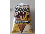 「ザバス MILK PROTEIN 脂肪0＋SOY カフェラテ風味 カップ430ml」のクチコミ画像 by もこもこもっちさん