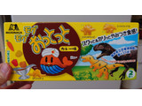 「森永製菓 モグモグおっとっと カレー味 箱25g×2」のクチコミ画像 by ももたろこさん