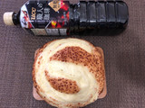 「ヤマザキ チーズマヨパン 袋1個」のクチコミ画像 by 食いしん坊満載さん