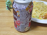 「アサヒ GINON グレープフルーツ 缶350ml」のクチコミ画像 by 7GのOPさん