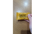 「takara クラキット ピーナッツクリーム 106g」のクチコミ画像 by Monakaさん