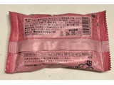 「シャトレーゼ ティータイムブレッド春のさくらチョコラスク 袋2枚」のクチコミ画像 by パン太郎さん