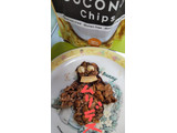 「神戸物産 Thai coco ココナッツチップス チーズ 40g」のクチコミ画像 by minorinりん さん