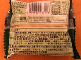 「Pasco 北海道チーズの濃厚タルト 袋1個」のクチコミ画像 by 食いしん坊満載さん