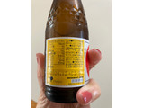 「大塚製薬 オロナミンC 瓶120ml」のクチコミ画像 by こつめかわうそさん