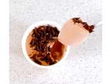 「ゴディバ カップアイス ミルクチョコレート ヘーゼルナッツ カップ90ml」のクチコミ画像 by むぎっこさん