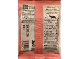 「オールハーツ・カンパニー 世にもおいしいイチゴミルクブラウニー 袋1個」のクチコミ画像 by SANAさん