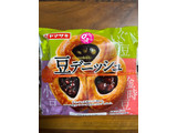 「ヤマザキ 豆デニッシュ 袋1個」のクチコミ画像 by ピンクのぷーさんさん