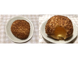 「ローソン Uchi Cafe’ 濃厚たまごのカスタードクッキーシュー」のクチコミ画像 by nagomi7さん