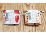 「オハヨー ぜいたく果実ヨーグルト 旬摘みいちご カップ125g」のクチコミ画像 by みにぃ321321さん